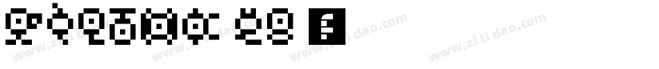 fzlthk gb 1字体转换